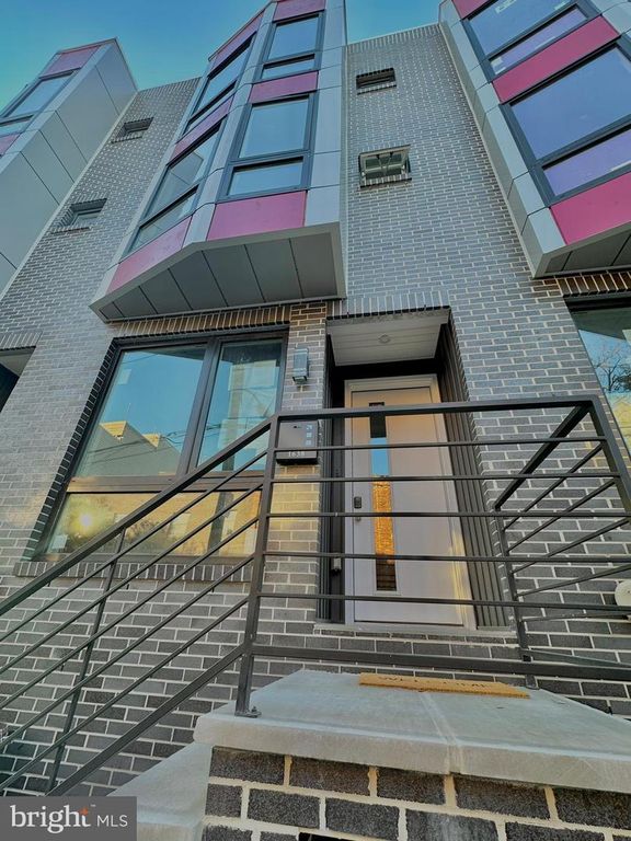 1636 S BAILEY STREET, Philadelphia, PA 19145