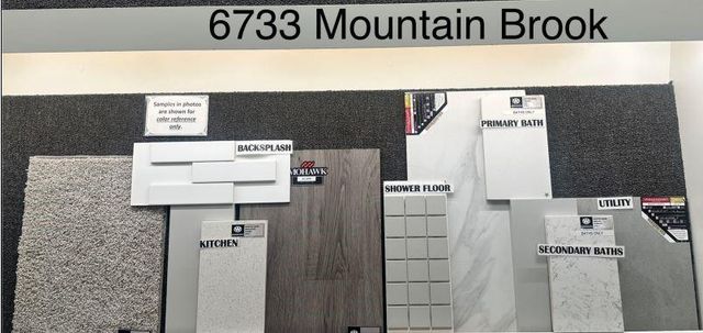 6733 Mountain Brook Way, League City, TX 77573