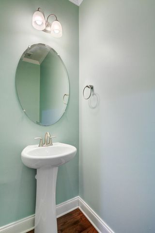 1265 Dingle Road, Mount Pleasant, SC 29466