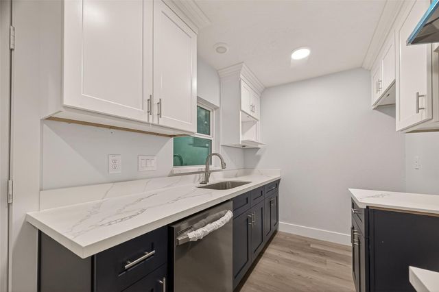12711 Claygate Drive, Houston, TX 77047