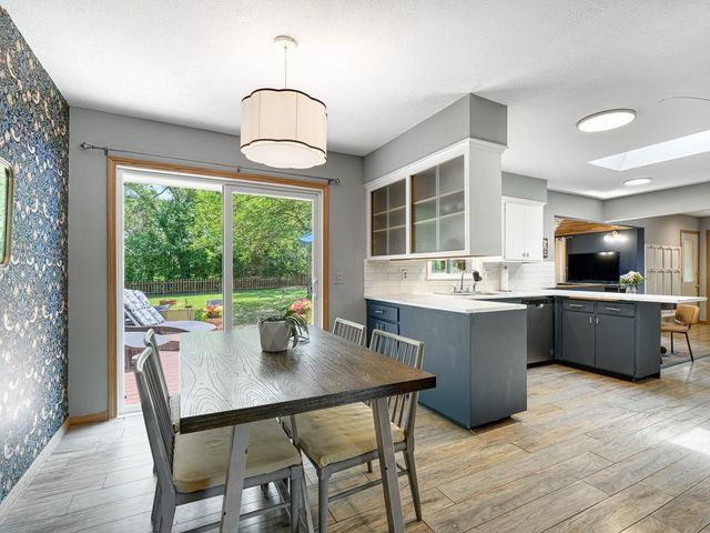 779 Redwood Lane, New Brighton, MN 55112