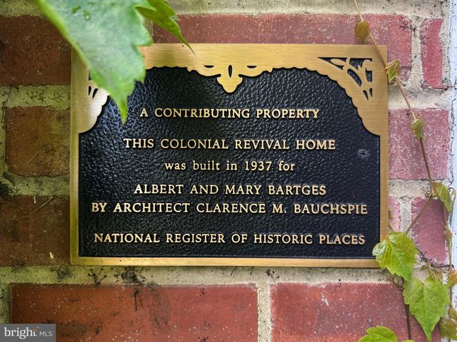 320 HARTSWICK AVE, State College, PA 16803