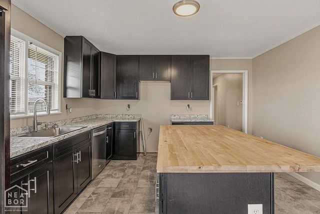 8000 E Highland Drive, Jonesboro, AR 72401