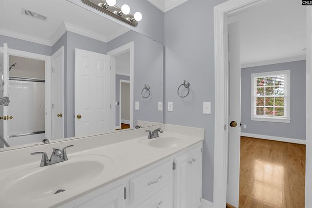 104 Trentwood Drive, Columbia, SC 29223