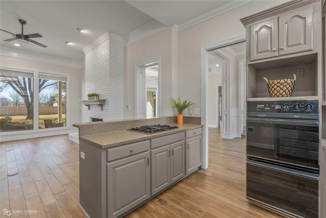 153 Southwood Drive, Bossier City, LA 71111