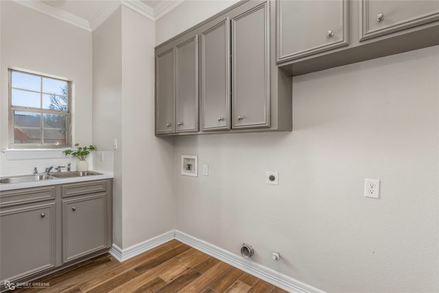 153 Southwood Drive, Bossier City, LA 71111