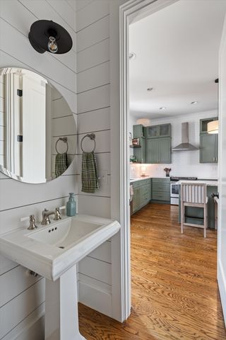 2016C Beech Ave, Nashville, TN 37204