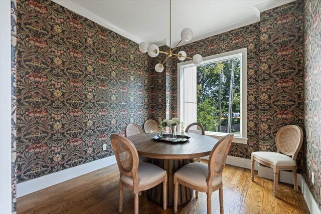 2016C Beech Ave, Nashville, TN 37204