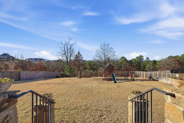 17109 Waterview Meadow Boulevard, Roland, AR 72135