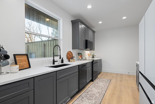 2929 W 10755 S, South Jordan, UT 84095