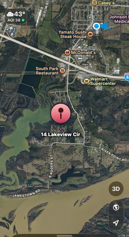 14 Lakeview Cir, Clarksville, AR 72830