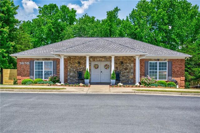 2045 Piedmont Lane, Cumming, GA 30040