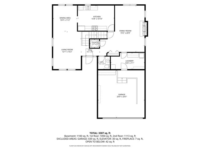 213 Campbell Drive, Bolingbrook, IL 60440