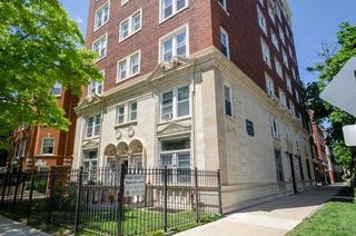 7456 N Greenview Avenue 1D, Chicago, IL 60626