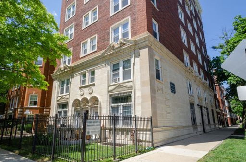 7456 N Greenview Avenue 1D, Chicago, IL 60626