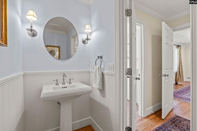 3918 Rockbridge Road, Columbia, SC 29206