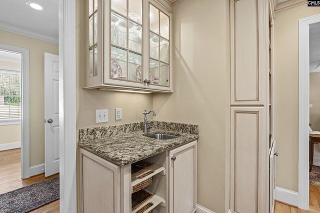 3918 Rockbridge Road, Columbia, SC 29206