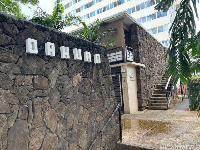 1700 Makiki Street 107, Honolulu, HI 96822