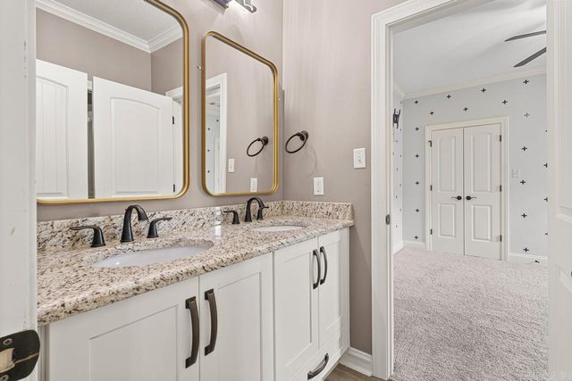 3205 Mallard Pointe Ln, Jonesboro, AR 72404