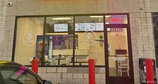 26215 Eureka, Taylor, MI 48108