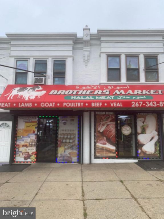 1103-5 COTTMAN AVE, Philadelphia, PA 19111