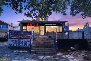 1405-09 COTTMAN AVE, Philadelphia, PA 19111