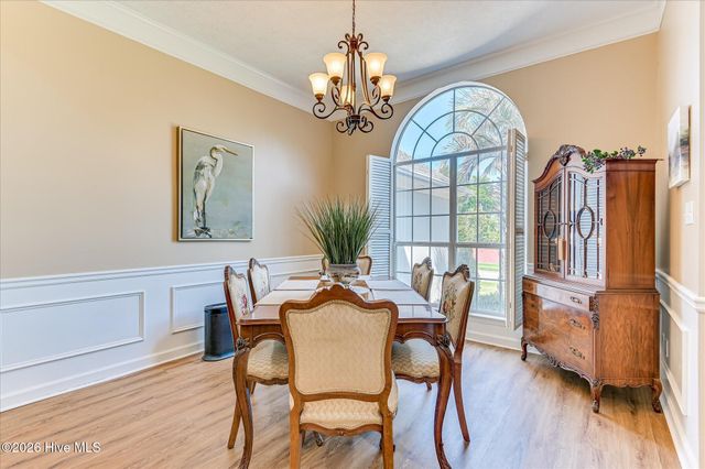 1034 Lake Greenwood Drive, North Augusta, SC 29841