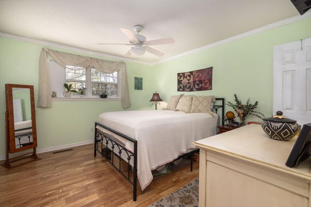 1289 Mathis Ferry Road, Mount Pleasant, SC 29464