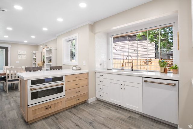 4192 S BANNOCK DR, West Valley City, UT 84120