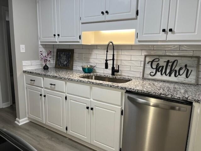 2896 Rasha Drive, Augusta, GA 30906