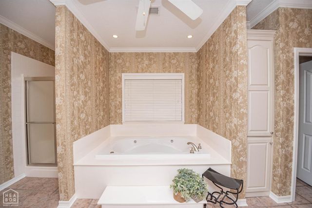 3805 bolt Boulevard, Jonesboro, AR 72405