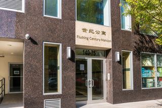140-75 Ash Avenue 4B, Flushing, NY 11355