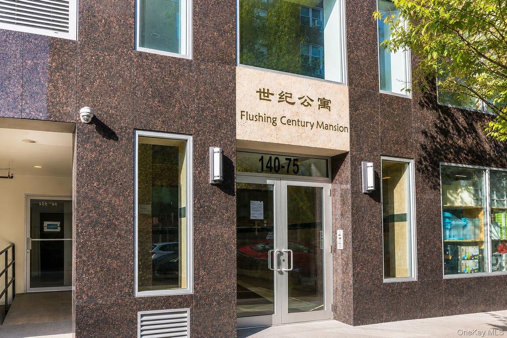 140-75 Ash Avenue 4B, Flushing, NY 11355