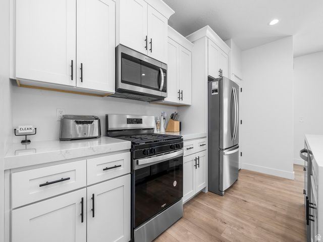 5338 S ALLENDALE DR, Murray, UT 84123