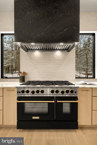 6916 CARMICHAEL AVE, Bethesda, MD 20817