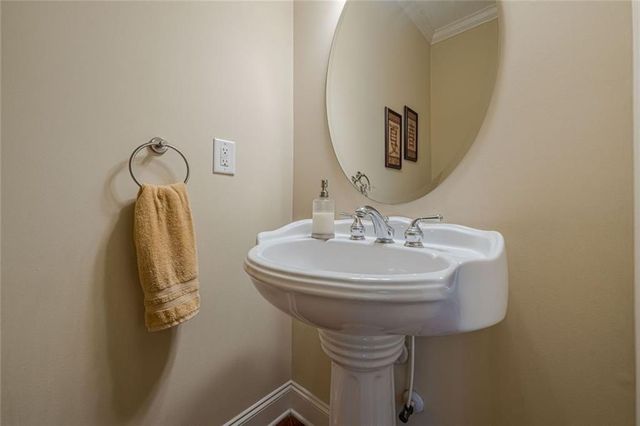2084 Marshalls Lane, Atlanta, GA 30316