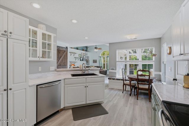 127 Cannon Road, Wilmington, NC 28411