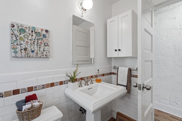217 Amherst Drive NE, Albuquerque, NM 87106
