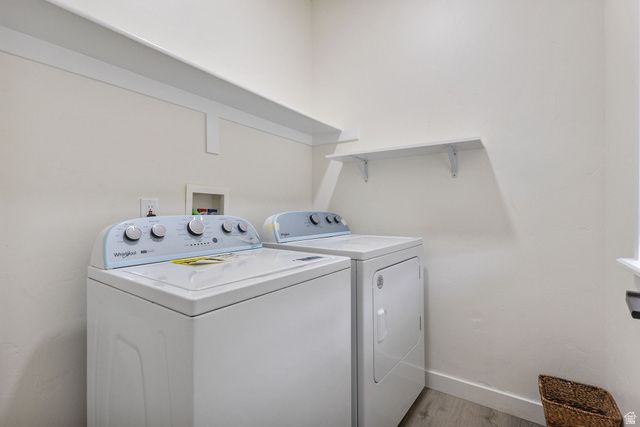 4694 W FIRMONT DR, South Jordan, UT 84009