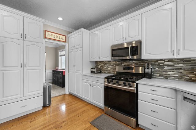 1361 E MARTHA DUNYON CIR, Draper, UT 84020