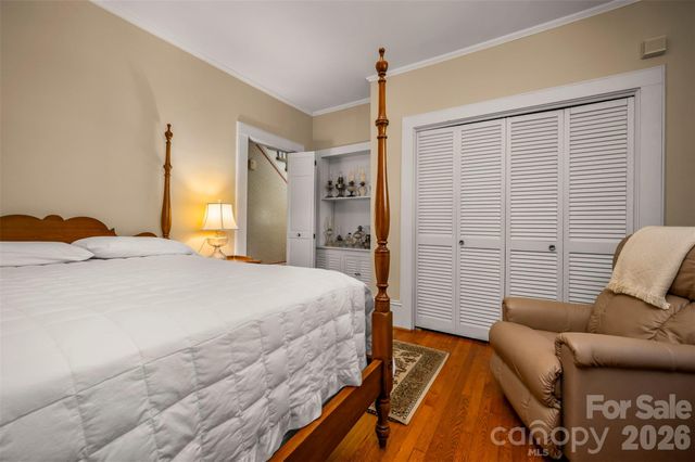 151 S Magnolia Street, Forest City, NC 28043