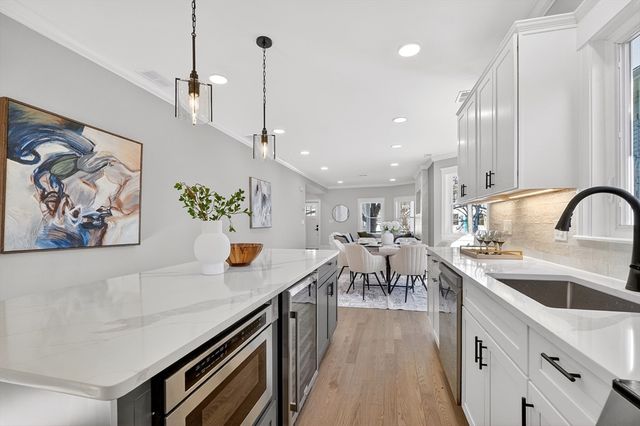 117 Emerald 117, Medford, MA 02155