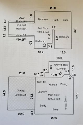 11600 Shady Ridge Drive, Little Rock, AR 72211