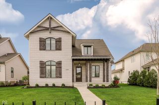 1454 Sempre Way, Westfield, IN 46074