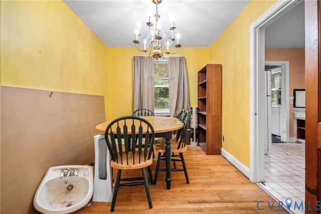 1959 McDonald Rd, Henrico, VA 23222