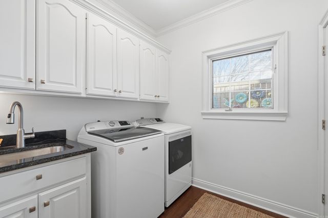 1945 COLUMBIA Drive, Conway, AR 72034