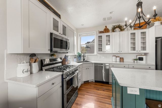 4308 W DEGRAY DR, South Jordan, UT 84009