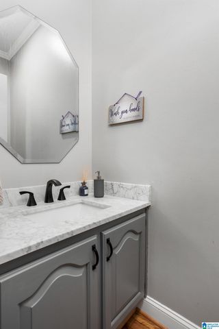 253 KENYON DRIVE, Ohatchee, AL 36271