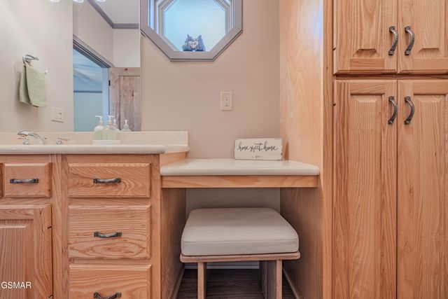 3460 Quail Way Way, Sevierville, TN 37862