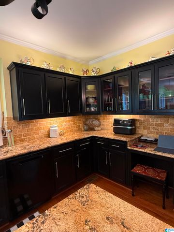701 MILL SPRINGS LANE, Hoover, AL 35244